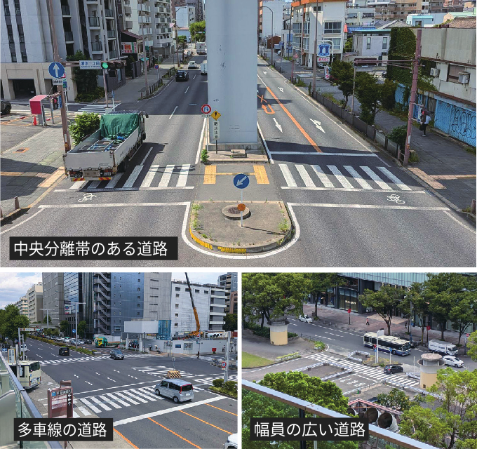 道路イメージ